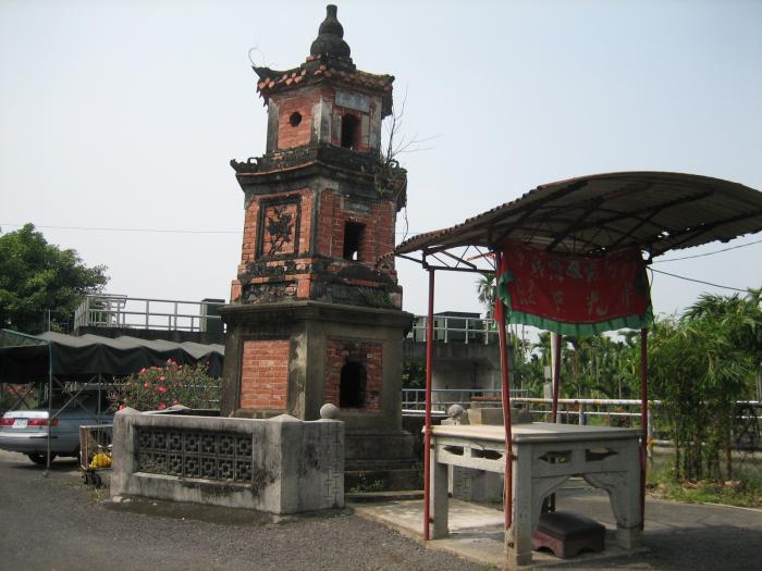 糶糴庄敬字亭標題圖片