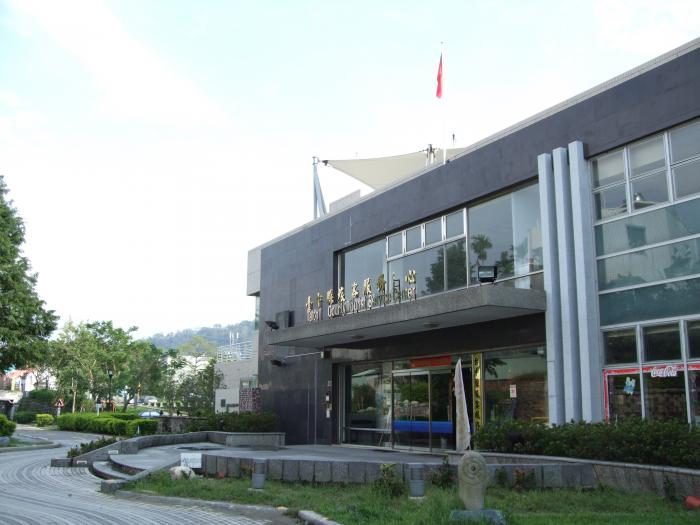 石岡旅客服務中心標題圖片