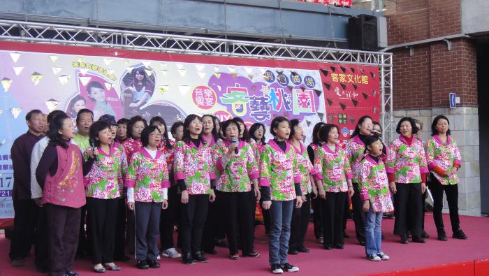 甘家堡山歌班標題圖片