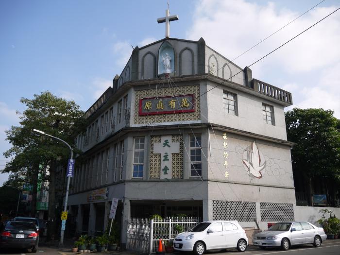 竹東天主大教堂標題圖片