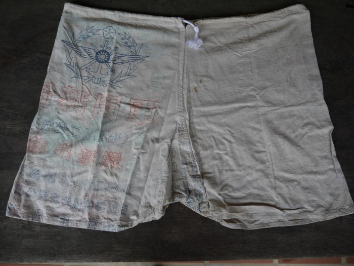 水褲頭標題圖片