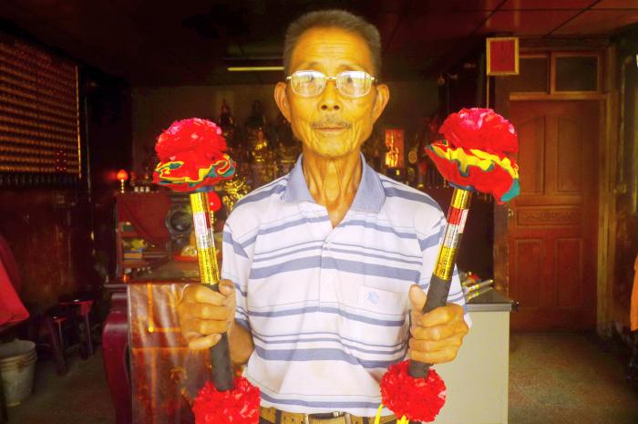 張鼎祿鼓錘製作標題圖片