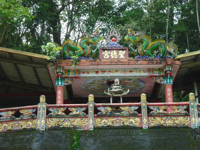 上十股伯公標題圖片