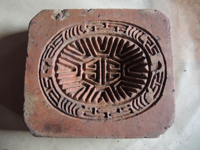 紅粄印標題圖片