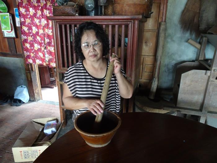 花蓮光復彭記客家擂茶標題圖片