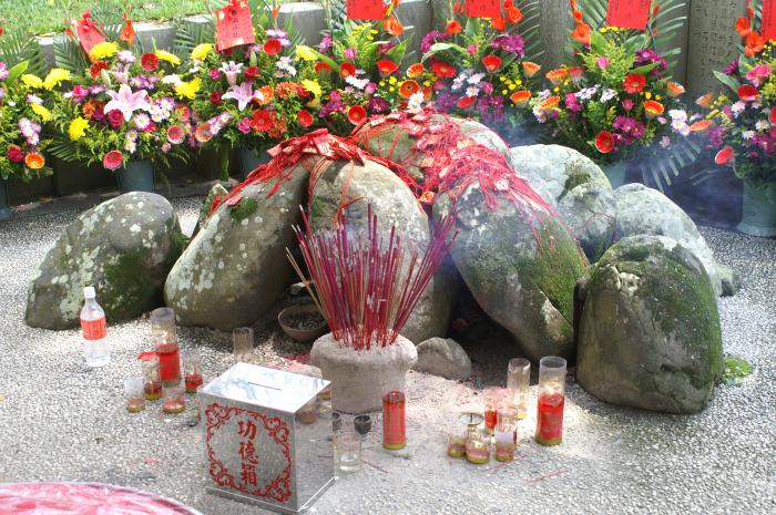 南埔石爺生標題圖片