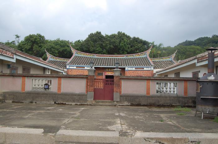 坪林餘慶室范屋標題圖片