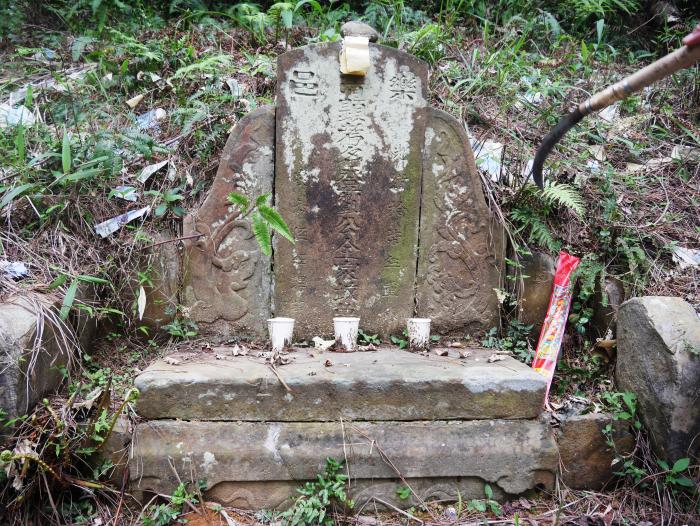 拱子溝劉名登古墓標題圖片