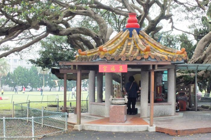 十一份集福宮標題圖片