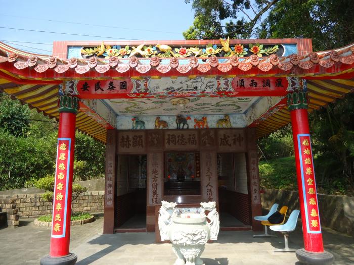 菜堂下伯公標題圖片