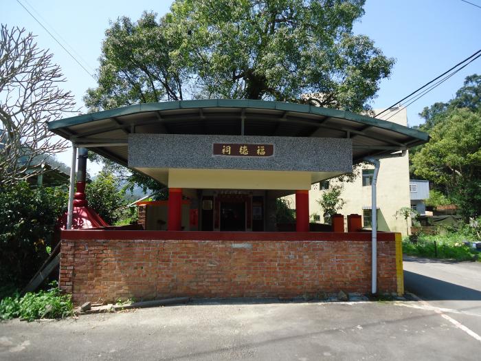 石駁頭伯公標題圖片