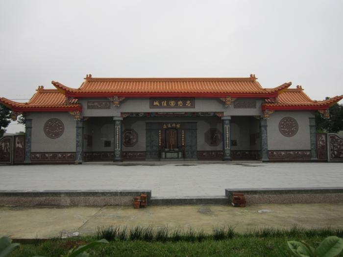 平鎮東勢曾屋祖塔標題圖片