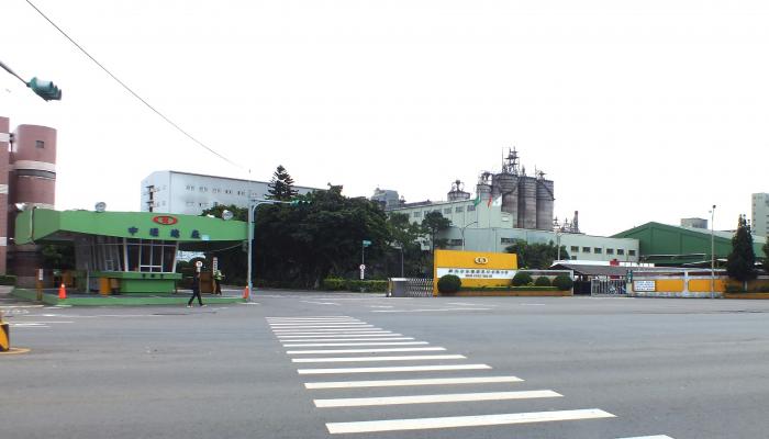 新光合成纖維股份有限公司標題圖片