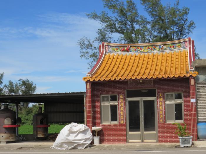 崁頭屋葉士光公廳標題圖片