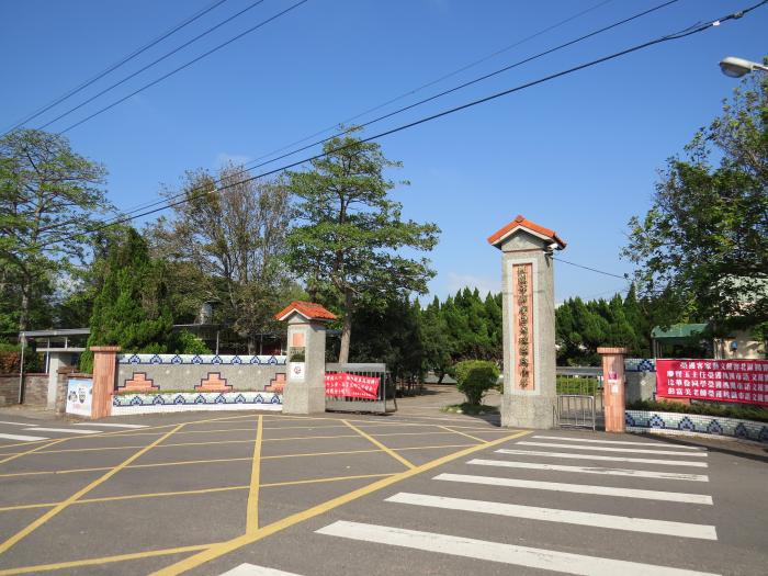 大坡國小標題圖片