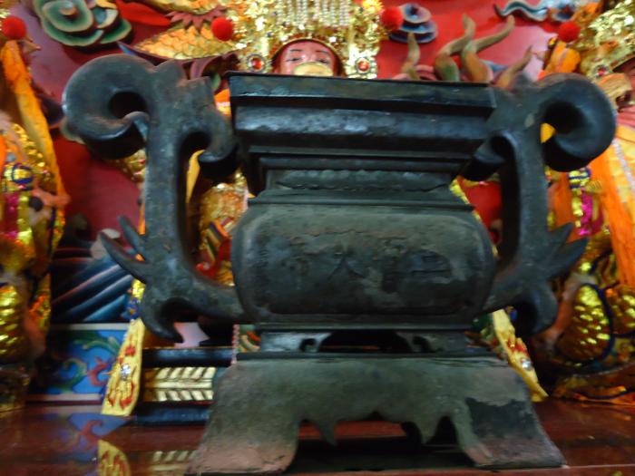 南蒼宮三官大帝香爐標題圖片