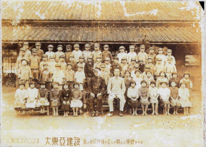 日昭和17年宋屋公學校第六屆畢業紀念標題圖片