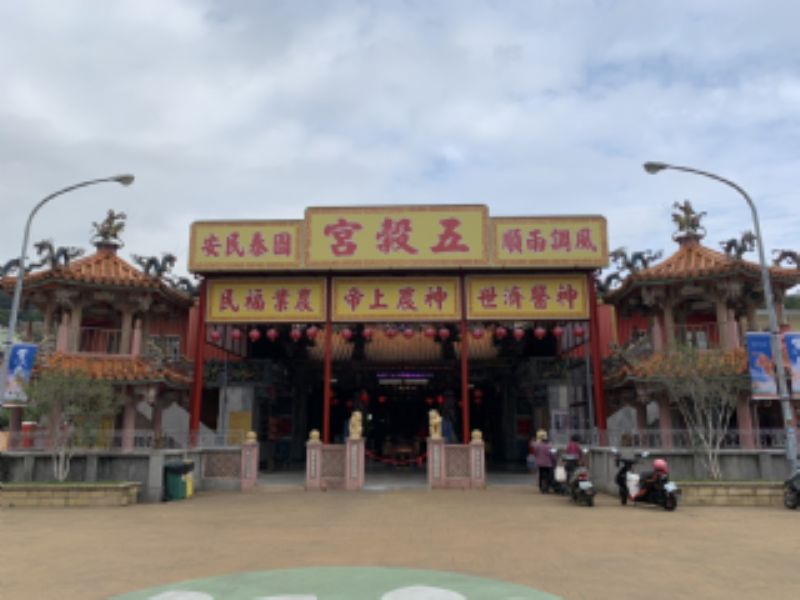 三義鄉廣盛村五穀宮標題圖片