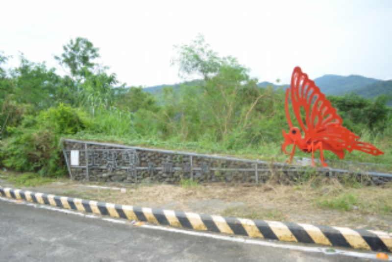 土?灣休閒綠地標題圖片