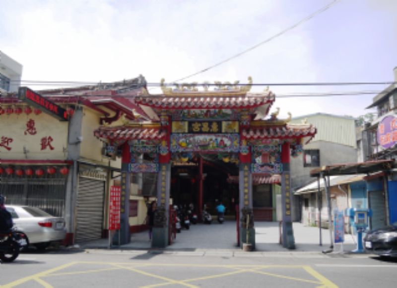 竹東王爺廟標題圖片