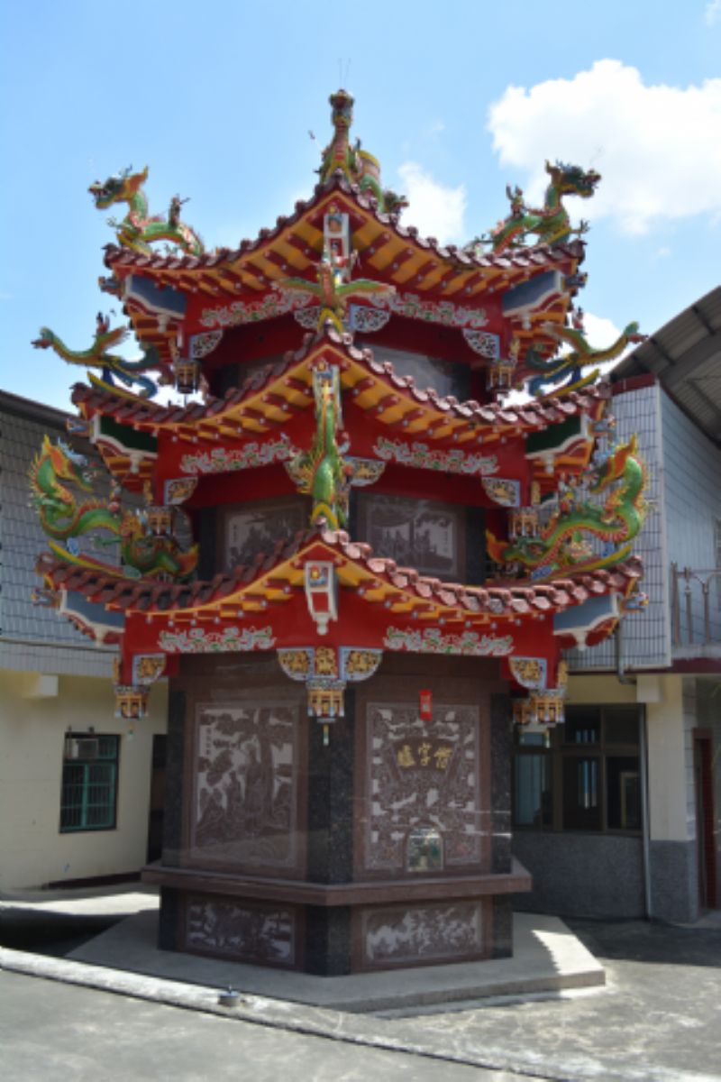 新威勸善堂惜字爐標題圖片