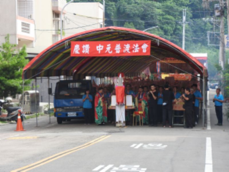豐原巧聖先師廟慶讚中元普度法會 標題圖片