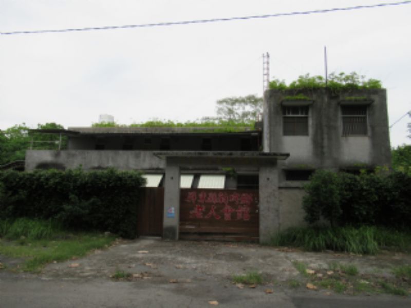 復興廣播電臺新埤臺標題圖片