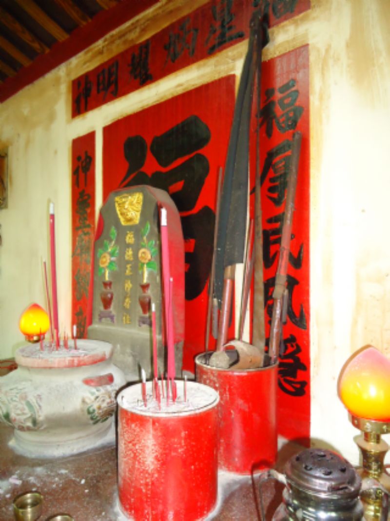 荳仔埔庄頭伯公義民爺挑飯標題圖片