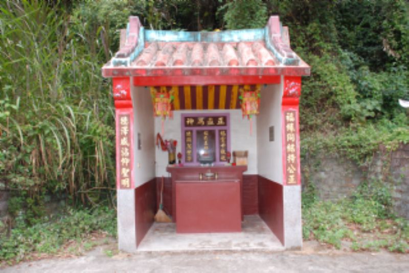 桔仔窩伯公廟標題圖片