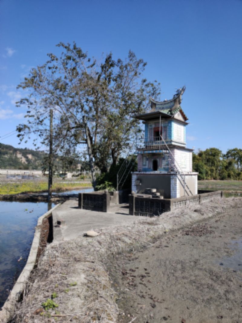 中平村葉屋敬聖亭標題圖片