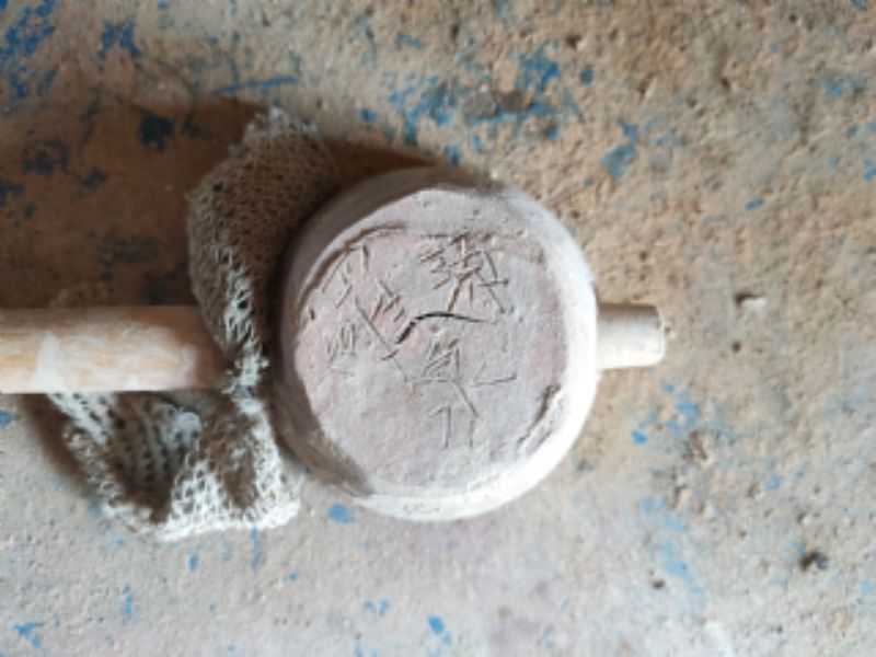 陶缸拍打紋路器具標題圖片