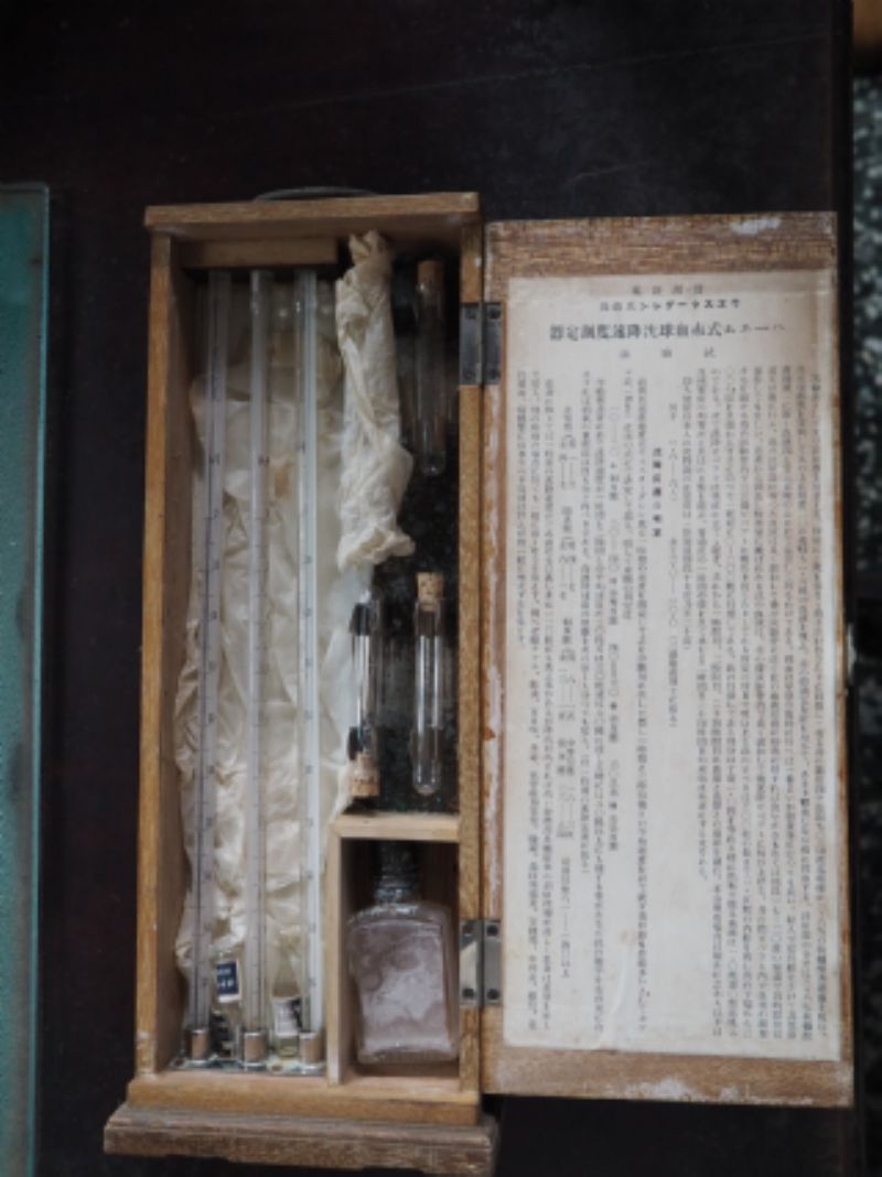 赤血球沈降速度測定器標題圖片