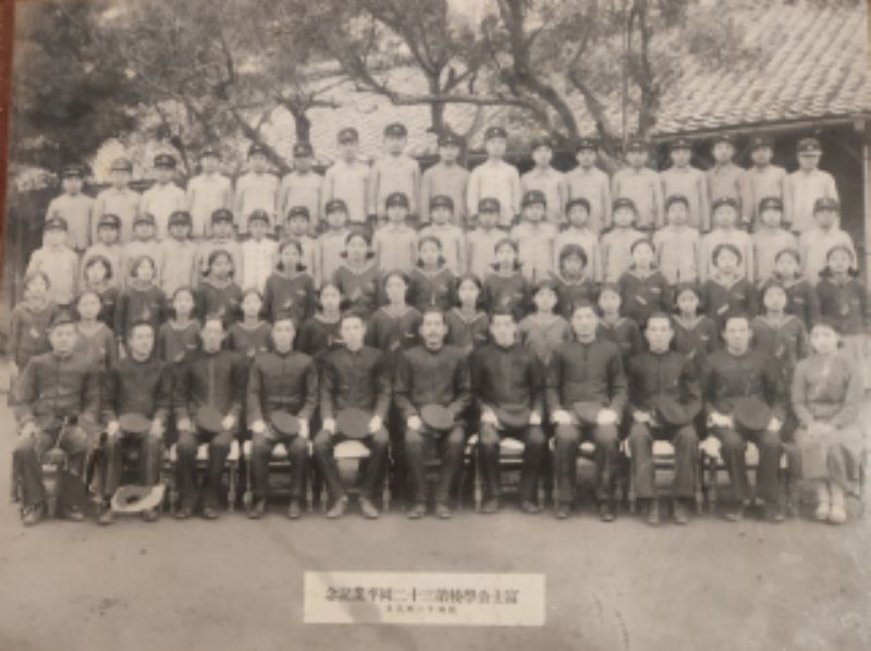 日昭和11年富士公學校第三十二回卒業記念標題圖片