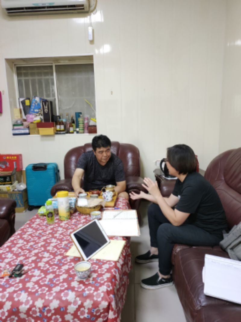 林紹財做黑糖發粿標題圖片