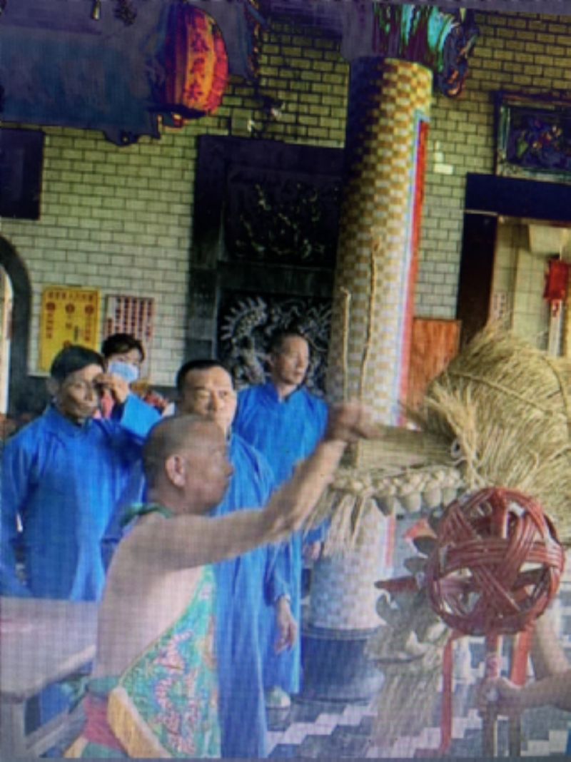 三義雲火龍節標題圖片