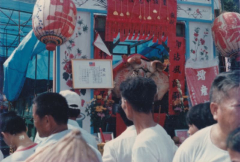 民國75年旗美褒忠義民廟神豬比賽留影標題圖片
