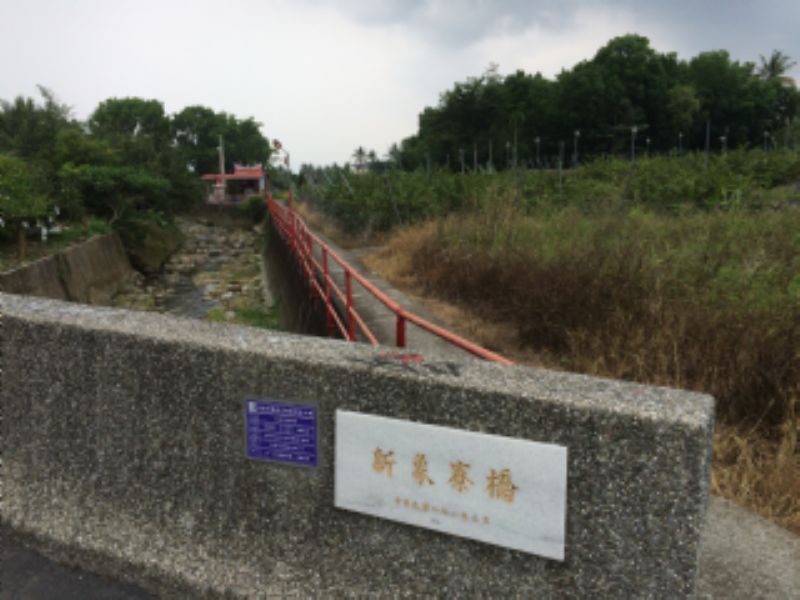 新象寮伯婆祠標題圖片