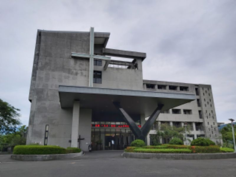 真福山社福文教中心標題圖片