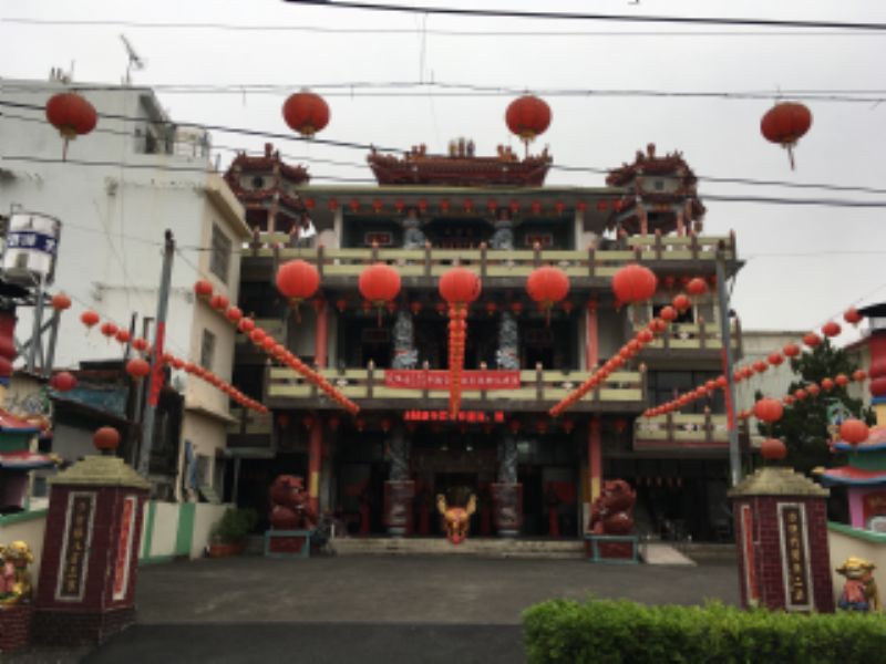 上平辰峰寺標題圖片