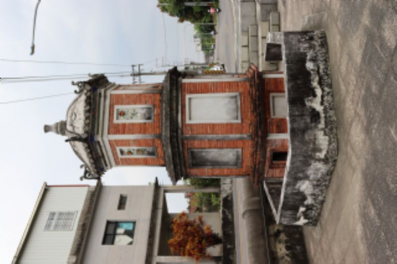 瀰濃庄敬字亭標題圖片