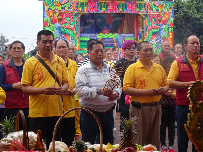 長濱城山寧城宮三山國王誕辰祝壽標題圖片