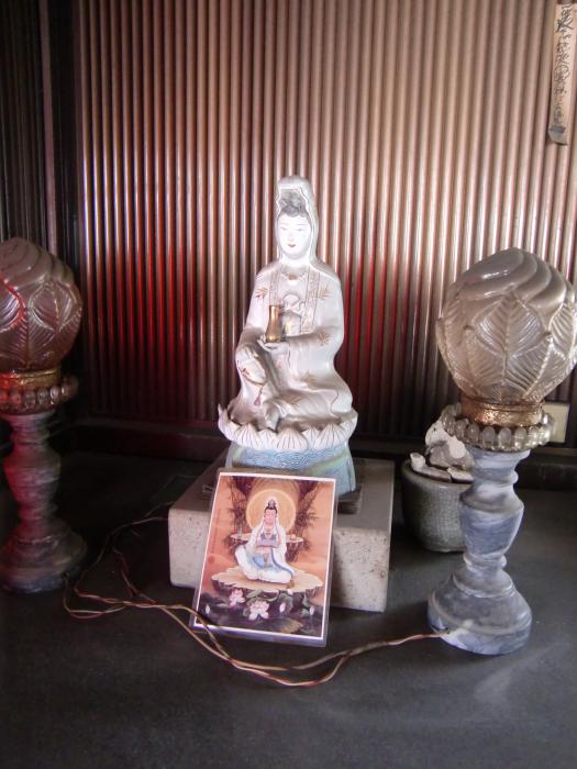 宋高麟公廳觀音像標題圖片