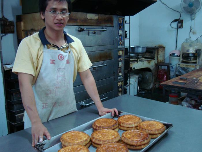 金順記餅店標題圖片