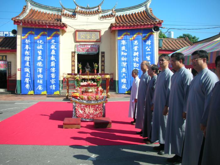 內埔昌黎祠韓愈祭標題圖片