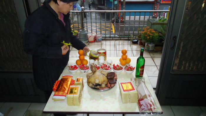 玉皇大帝天公生標題圖片