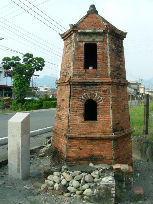 美濃金瓜寮聖蹟亭標題圖片