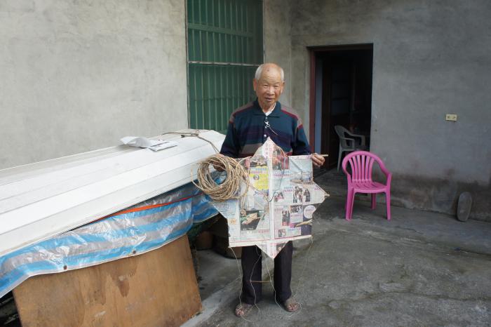 涂龍珍紙鷂製作標題圖片