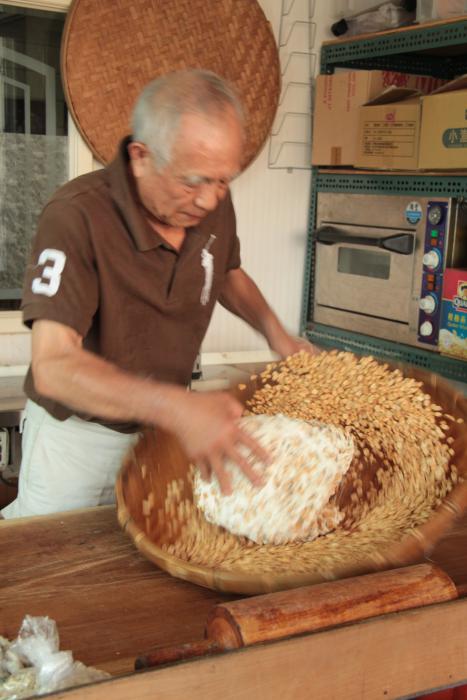 張清河打地豆糖標題圖片