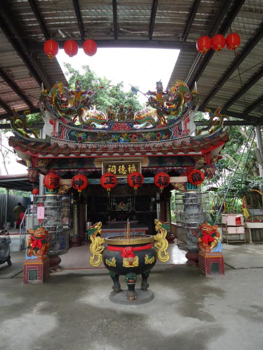 九座寮田頭伯公標題圖片