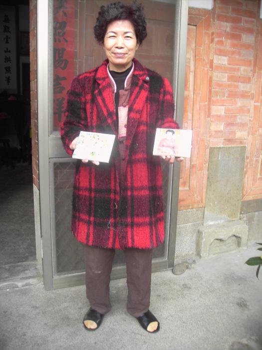 林勤妹客家歌謠標題圖片